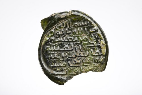 https://id.smb.museum/digital-asset/4551182 (Museum für Islamische Kunst, Staatliche Museen zu Berlin CC BY-NC-SA)