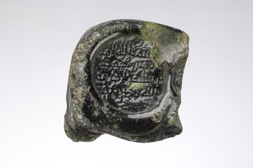 https://id.smb.museum/digital-asset/4613906 (Museum für Islamische Kunst, Staatliche Museen zu Berlin CC BY-NC-SA)