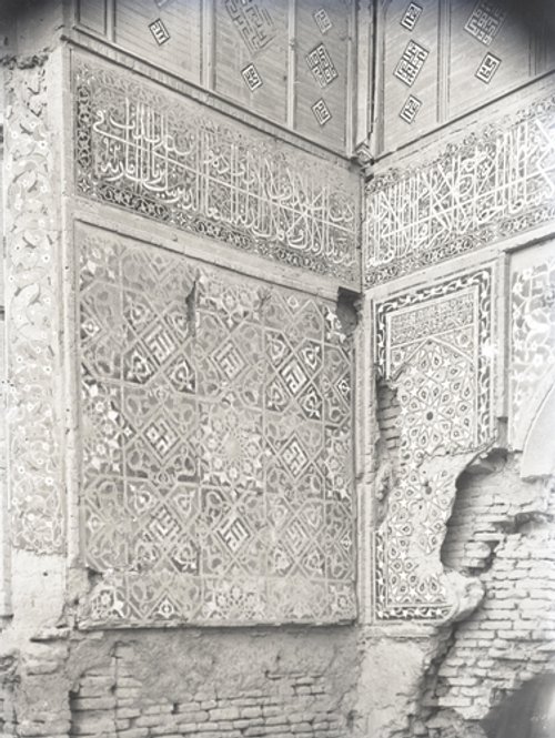 https://id.smb.museum/digital-asset/6031414 (Museum für Islamische Kunst, Staatliche Museen zu Berlin CC BY-NC-SA)