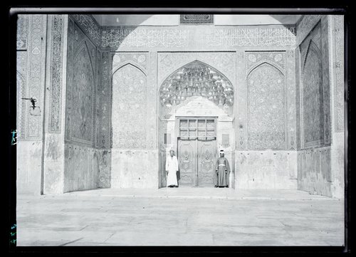 https://id.smb.museum/digital-asset/6119760 (Museum für Islamische Kunst, Staatliche Museen zu Berlin CC BY-NC-SA)