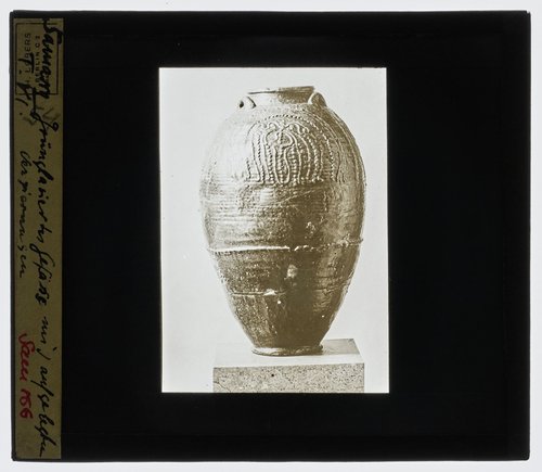 https://id.smb.museum/digital-asset/6122007 (Museum für Islamische Kunst, Staatliche Museen zu Berlin CC BY-NC-SA)