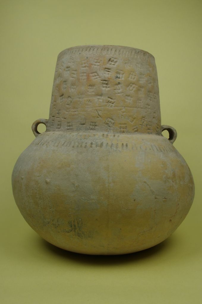 prähistorisches Gefäß, Amphore, Nachbildung (Keramik-Museum Bürgel CC BY-NC-SA)