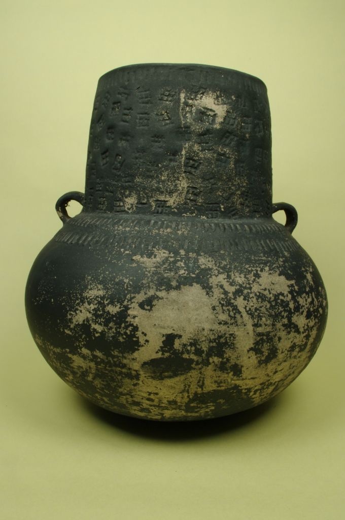 prähistorische Kugelamphore, Nachbildung (Keramik-Museum Bürgel CC BY-NC-SA)