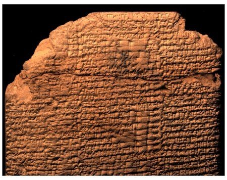 Keilschrifttafel (18./17. Jh. v. Chr.) mit einer epischen Dichtung in sumerischer Sprache um Lugalbanda, einen sagenhaften König der Stadt Uruk (Friedrich-Schiller-Universität: Orientalische Sammlungen und Papyri CC BY-NC-SA)