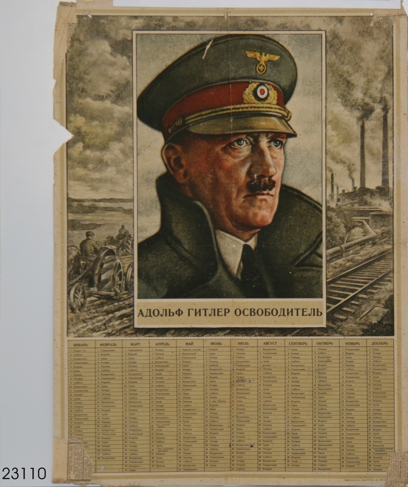 Wandkalender (Stiftung Schloß Friedenstein Gotha: Museum für Regionalgeschichte und Volkskunde CC BY-NC-SA)
