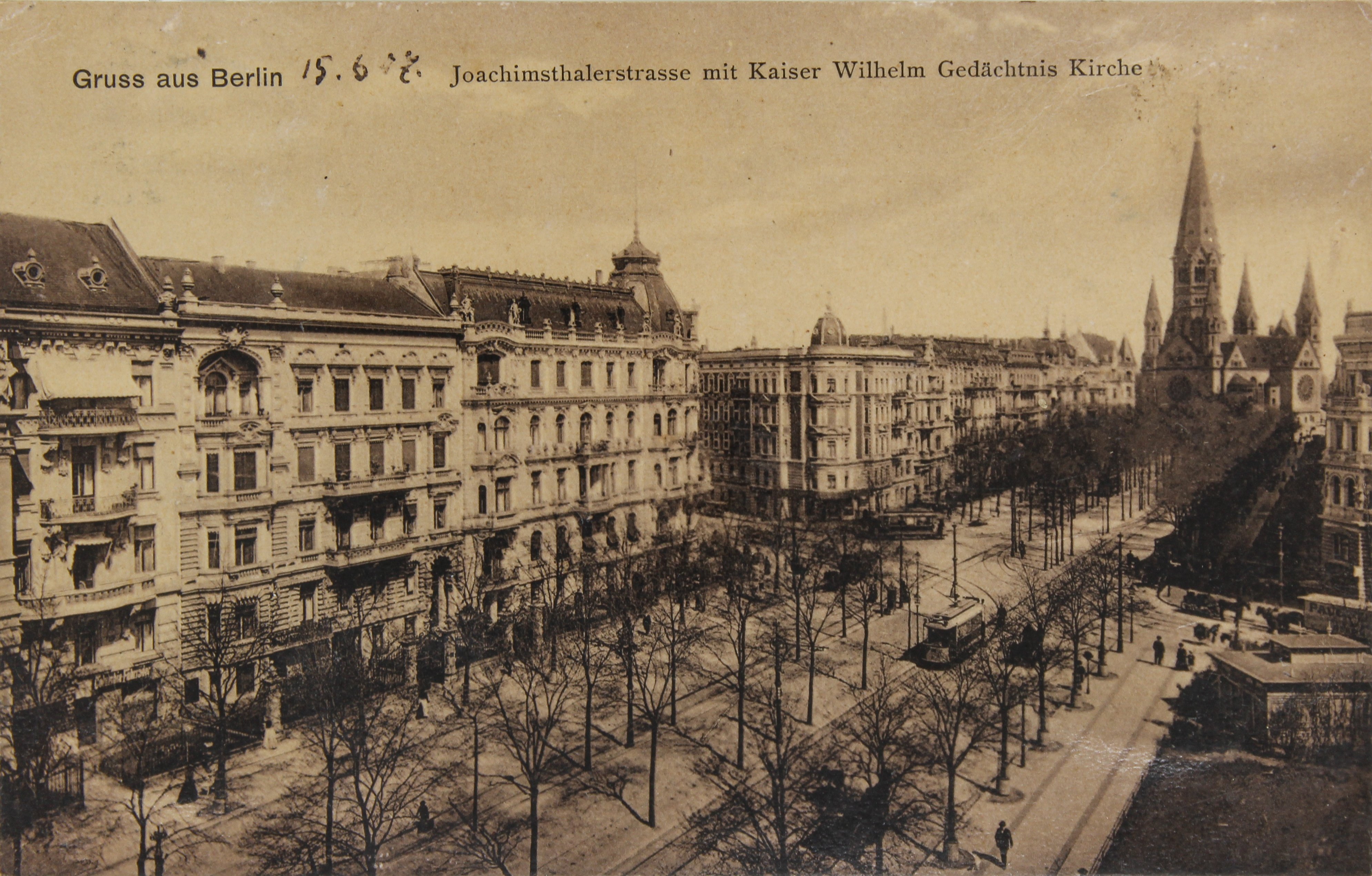 Листівка із зображенням Берліна (Національний історико-культурний заповідник «Чигирин» CC BY-NC-SA)