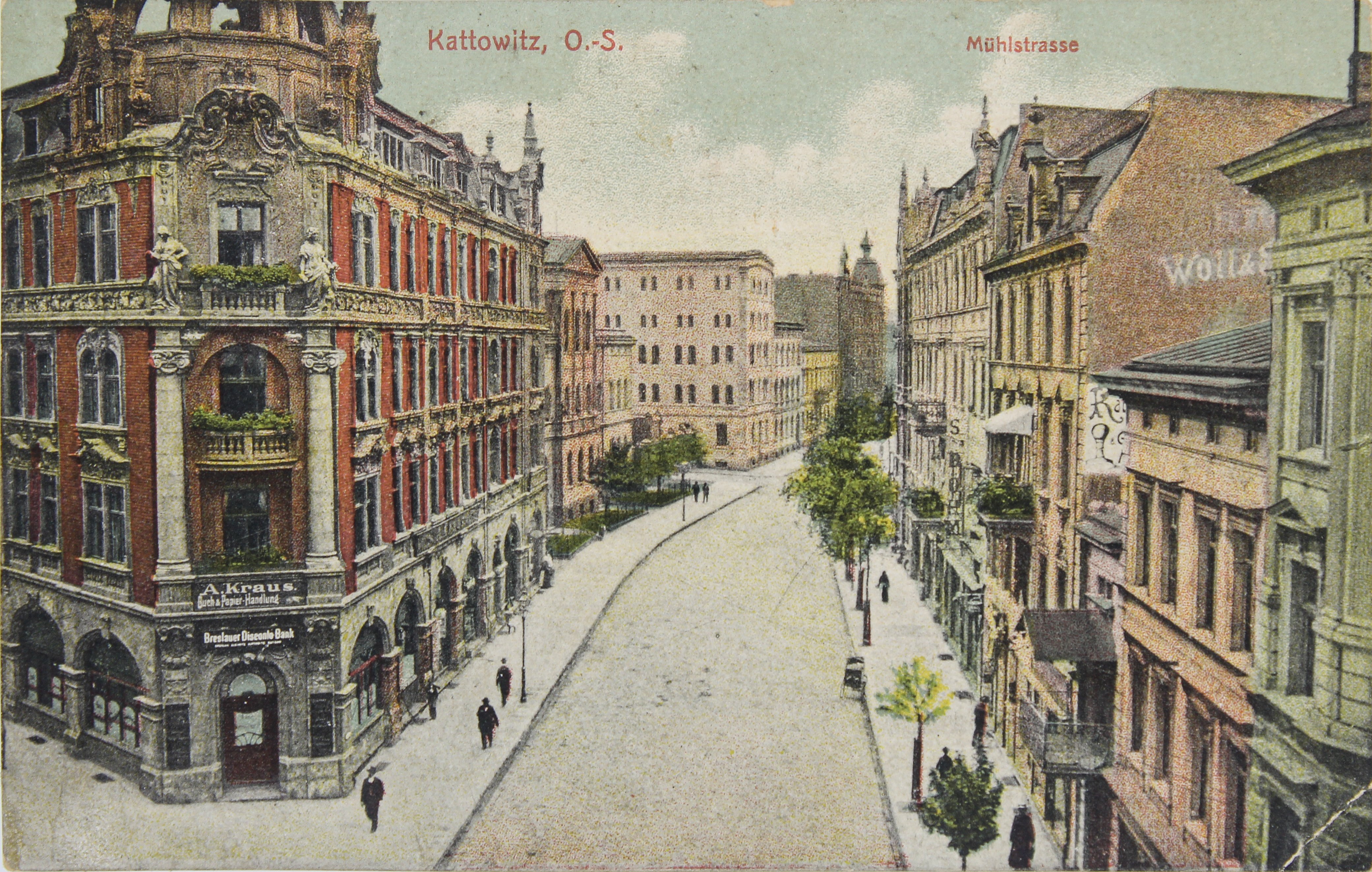 Німецька поштова листівка (Національний історико-культурний заповідник «Чигирин» CC BY-NC-SA)