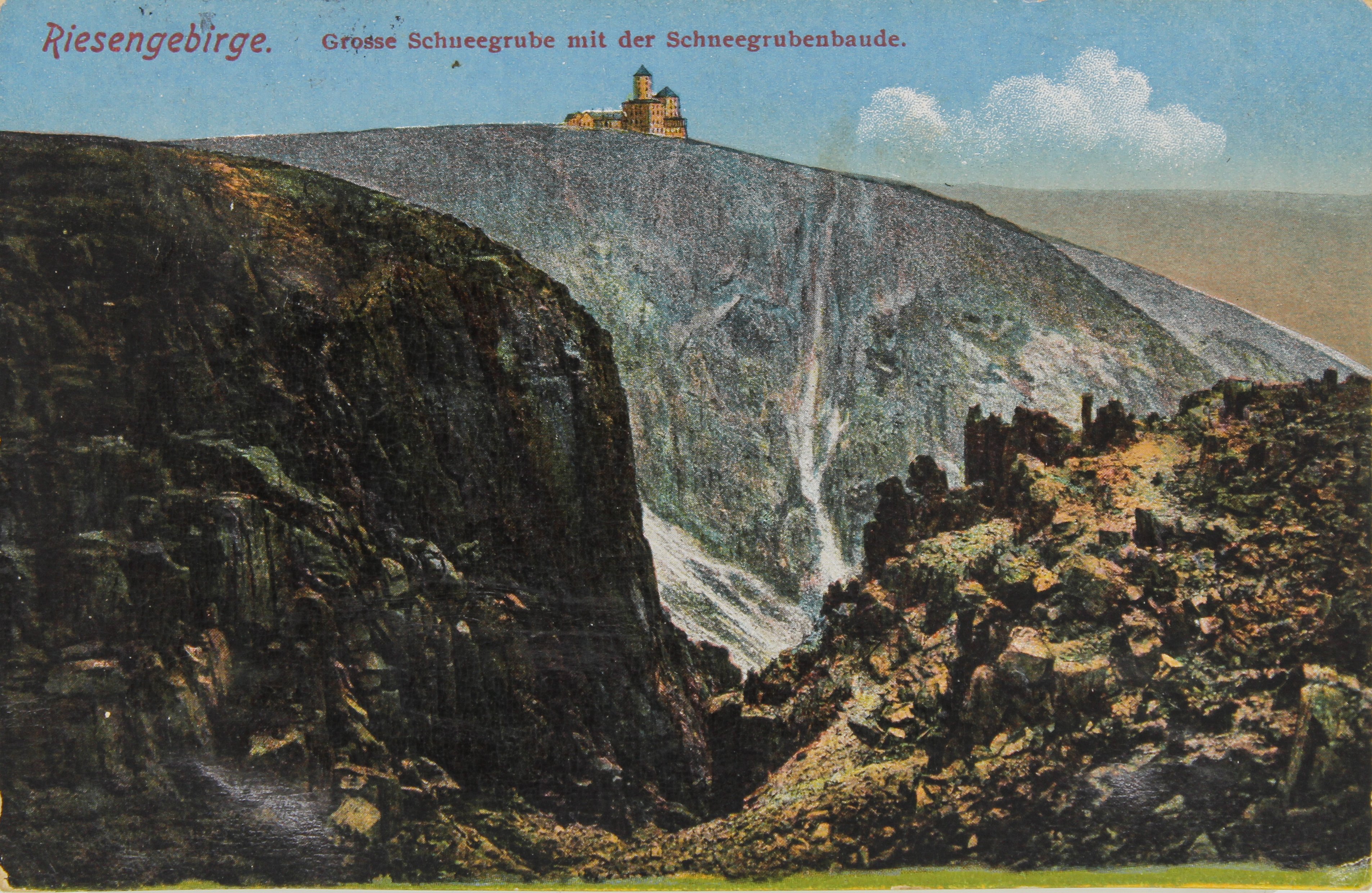 Поштова листівка із зображенням гірського масиву Карконоші (Національний історико-культурний заповідник «Чигирин» CC BY-NC-SA)