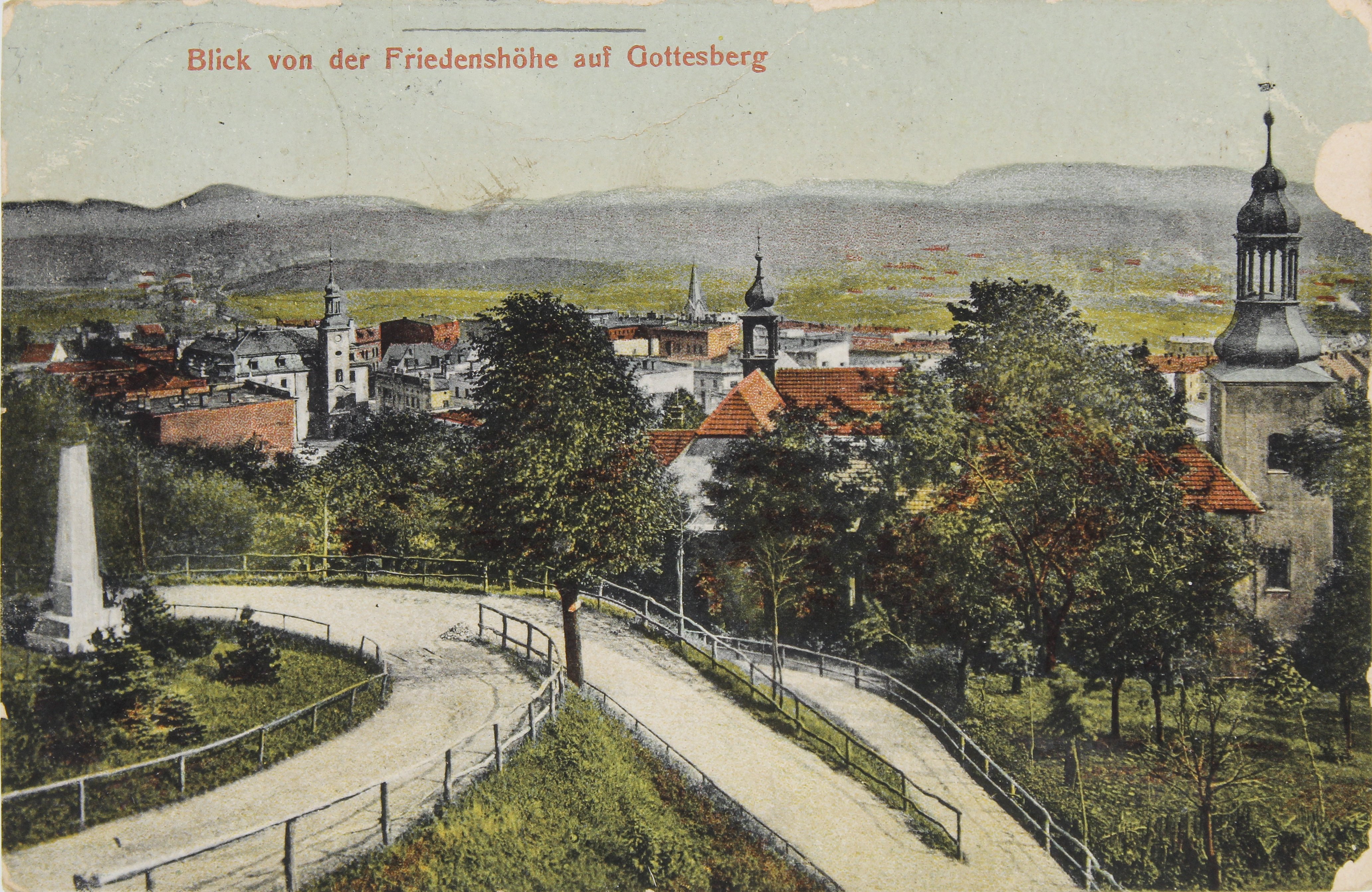 Німецька поштова листівка із зображенням Готтесберга (Національний історико-культурний заповідник «Чигирин» CC BY-NC-SA)