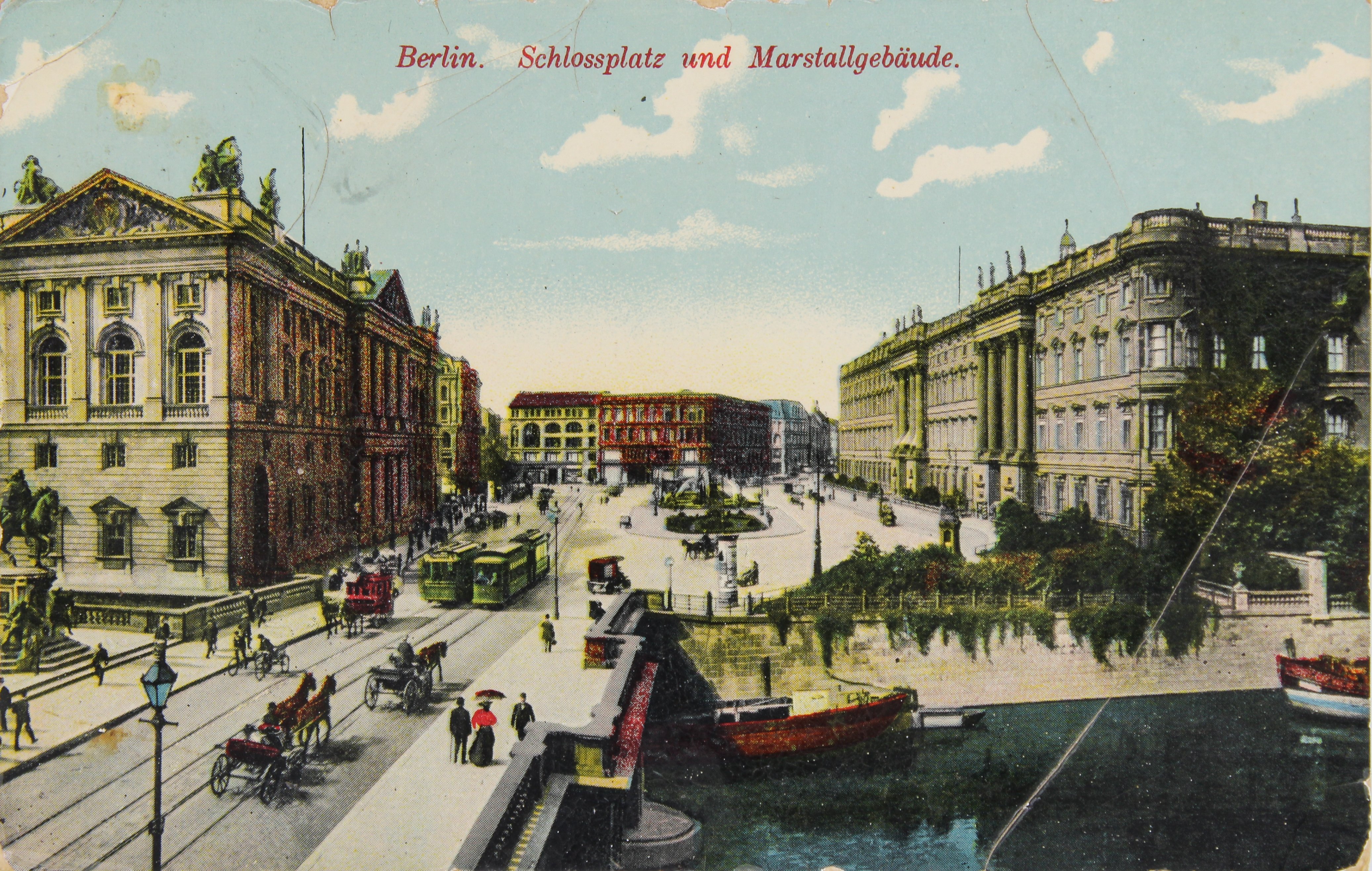 Німецька поштова листівка із зображенням Берліна (Національний історико-культурний заповідник «Чигирин» CC BY-NC-SA)