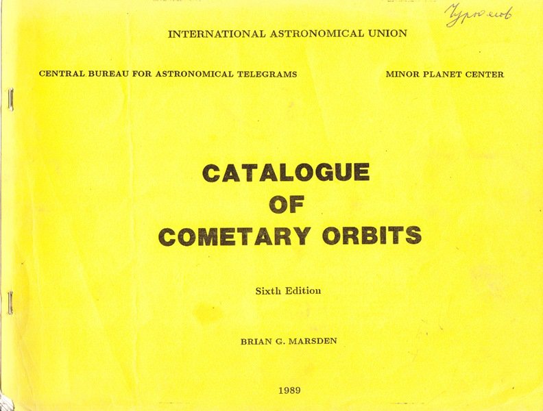 Видання "B.G. Marsden Catalogue of Cometary Orbits", 1989 (Астрономічний музей Київського національного університету імені Тараса Шевченка CC BY-NC-SA)