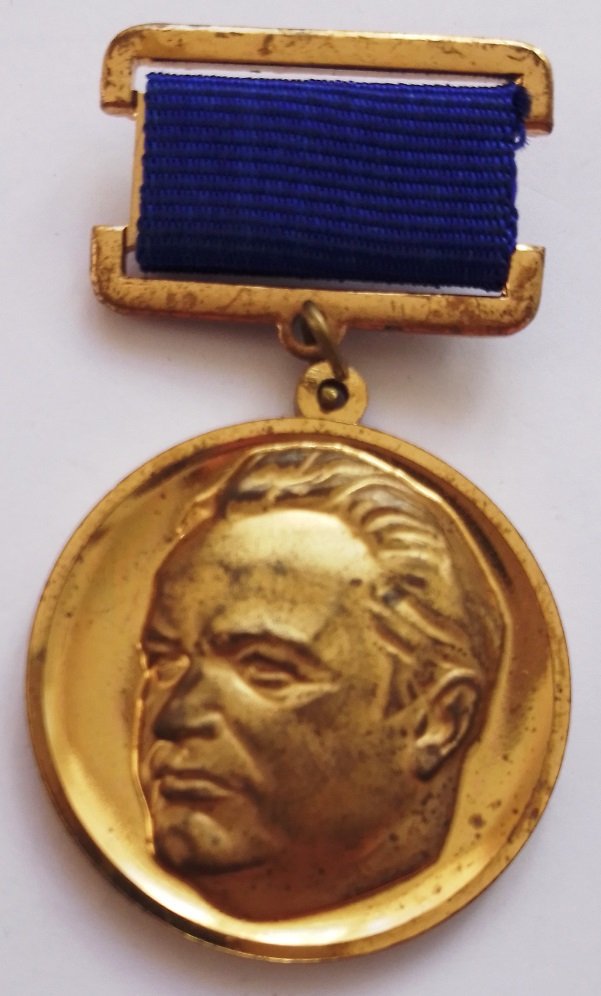 Медаль на честь академіка В.П. Макєєва (Державний політехнічний музей імені Бориса Патона CC BY-NC-SA)