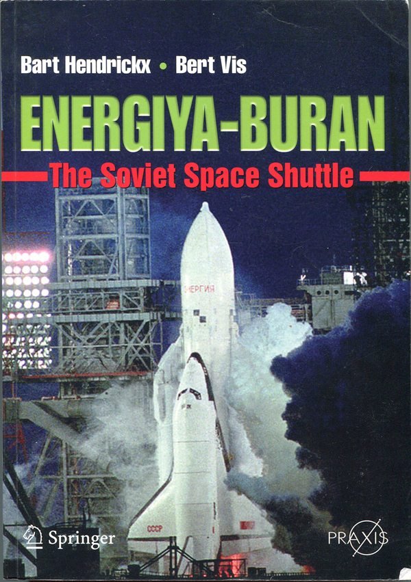 Книга Hendrickx B., Vis B. "Energia-Buran", 2007 (Державний політехнічний музей імені Бориса Патона CC BY-NC-SA)