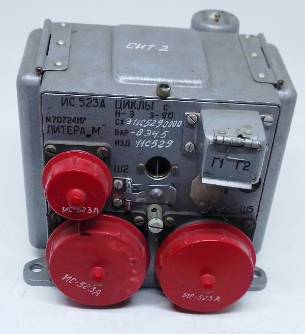 Блок системи вимірювань телеапаратури ИС 523А, № 70724117 (Державний політехнічний музей імені Бориса Патона CC BY-NC-SA)