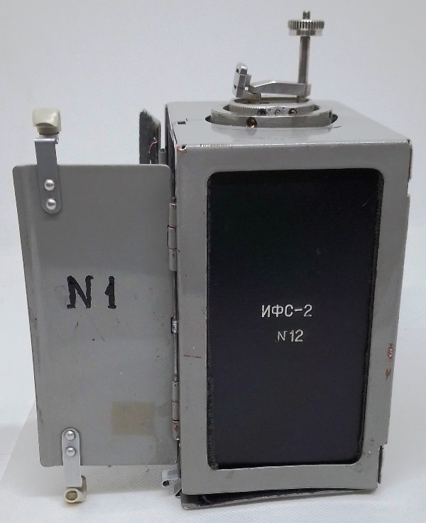 Інокуляційно-фіксуюча система ІФС-2 (Державний політехнічний музей імені Бориса Патона CC BY-NC-SA)