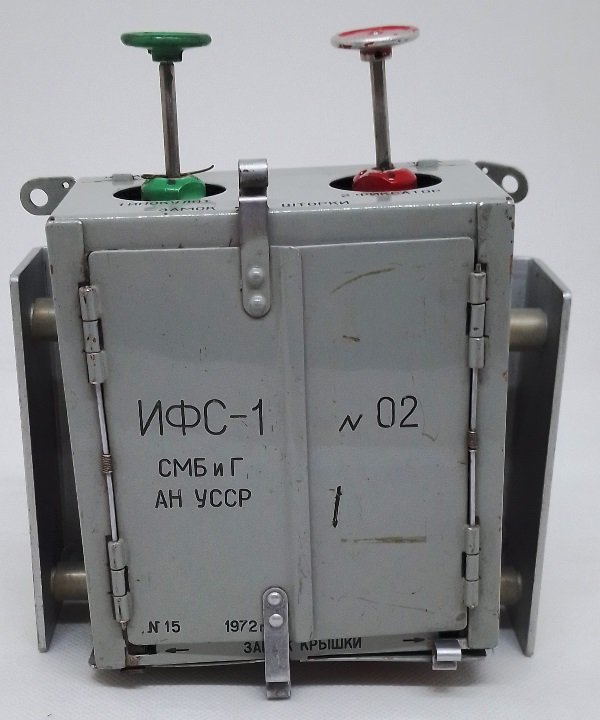 Інокуляційно-фіксуюча система ІФС-1 (Державний політехнічний музей імені Бориса Патона CC BY-NC-SA)