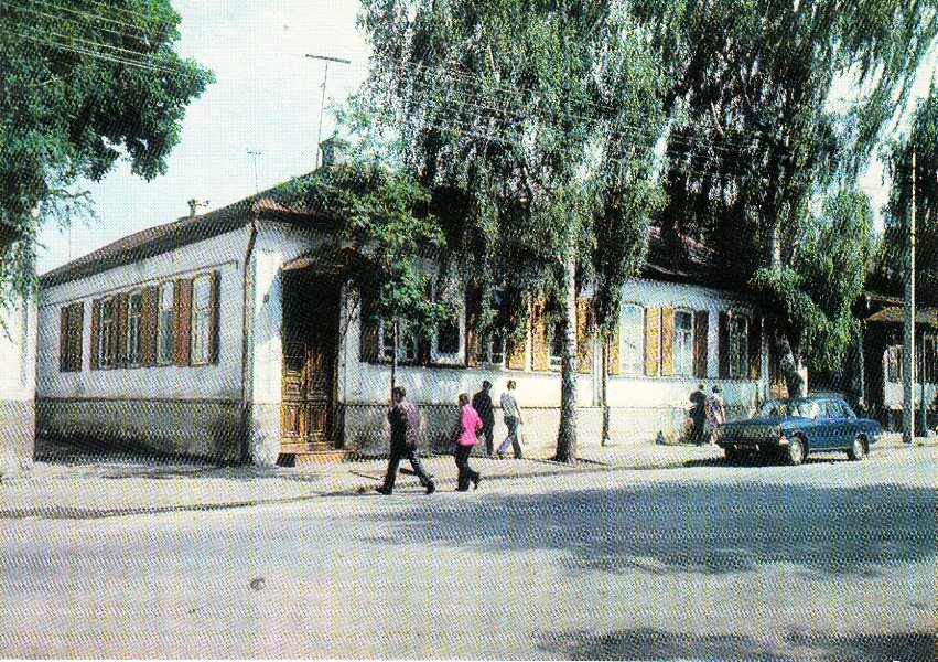 Листівка "Меморіальний будинок-музей С.П. Корольова", 1979 (Державний політехнічний музей імені Бориса Патона CC BY-NC-SA)