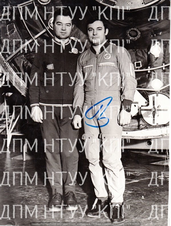 Фото "Екіпаж "Союз-26" під час тренувань на Байконурі", 1977 (Державний політехнічний музей імені Бориса Патона CC BY-NC-SA)