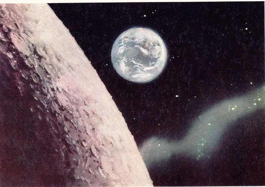 Листівка "Зонди" дрсліджують місячну трасу", 1971 (Державний політехнічний музей імені Бориса Патона CC BY-NC-SA)