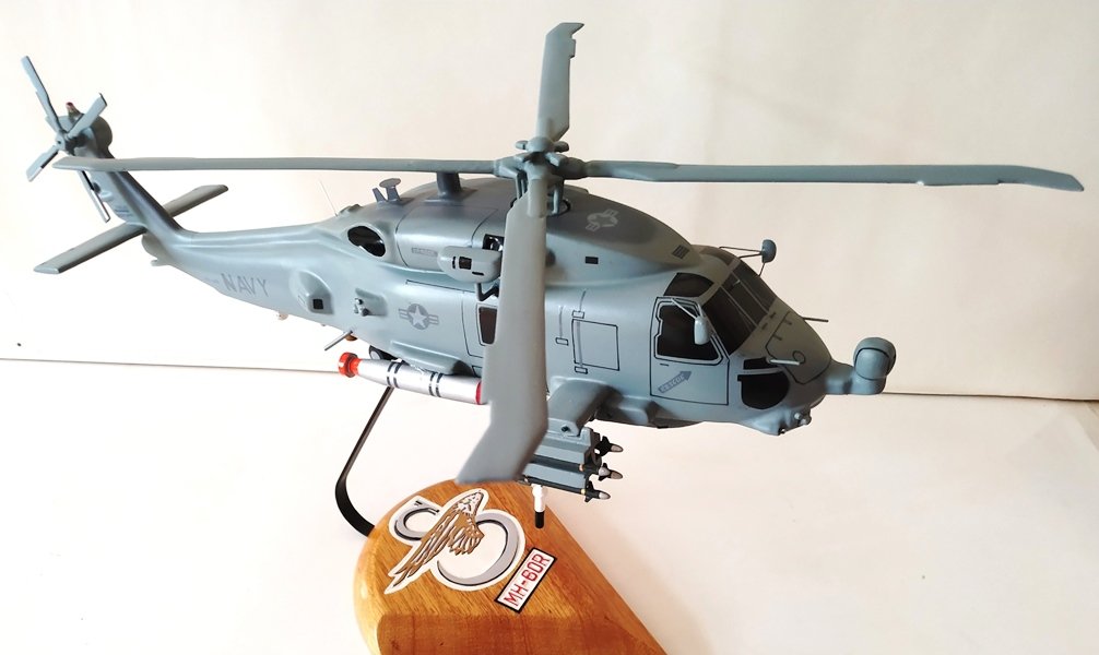 Модель гелікоптера МН-60R (Державний політехнічний музей імені Бориса Патона CC BY-NC-SA)