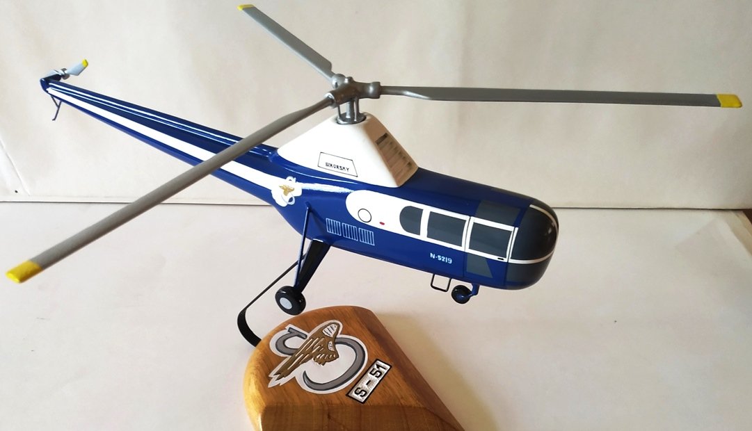 Модель гелікоптера S-51 (Державний політехнічний музей імені Бориса Патона CC BY-NC-SA)