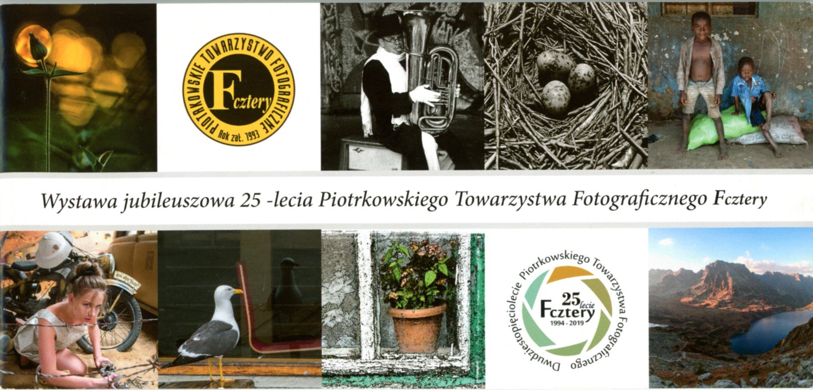 25 lecia Fcztery (Музей фотографії Київського національного університету технології та дизайну CC BY-NC-SA)