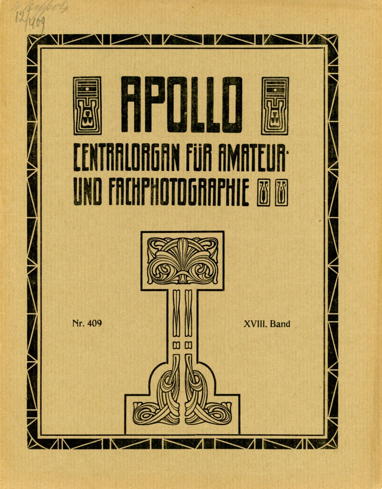 Журнал Apollo № 409, 8 juli 1912 (Музей фотографії Київського національного університету технології та дизайну CC BY-NC-SA)