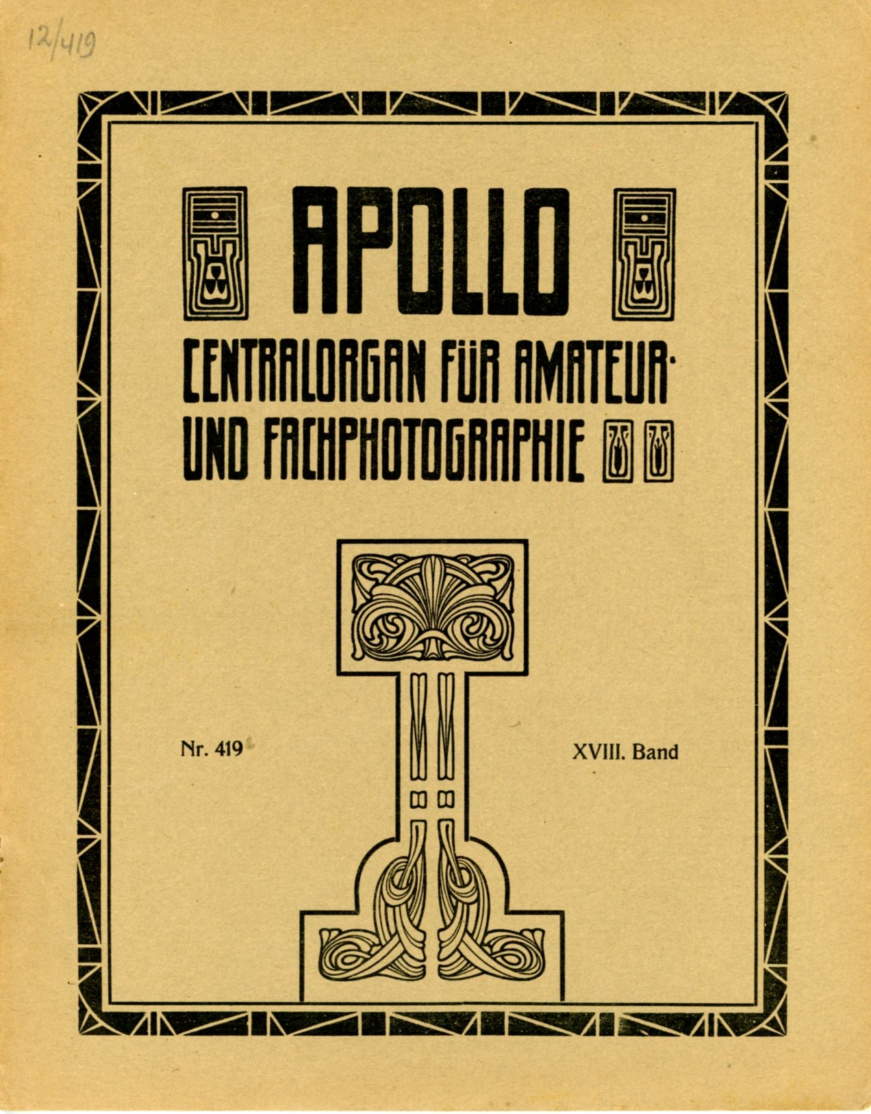 Журнал Apollo № 419, 8 dezember 1912 (Музей фотографії Київського національного університету технології та дизайну CC BY-NC-SA)