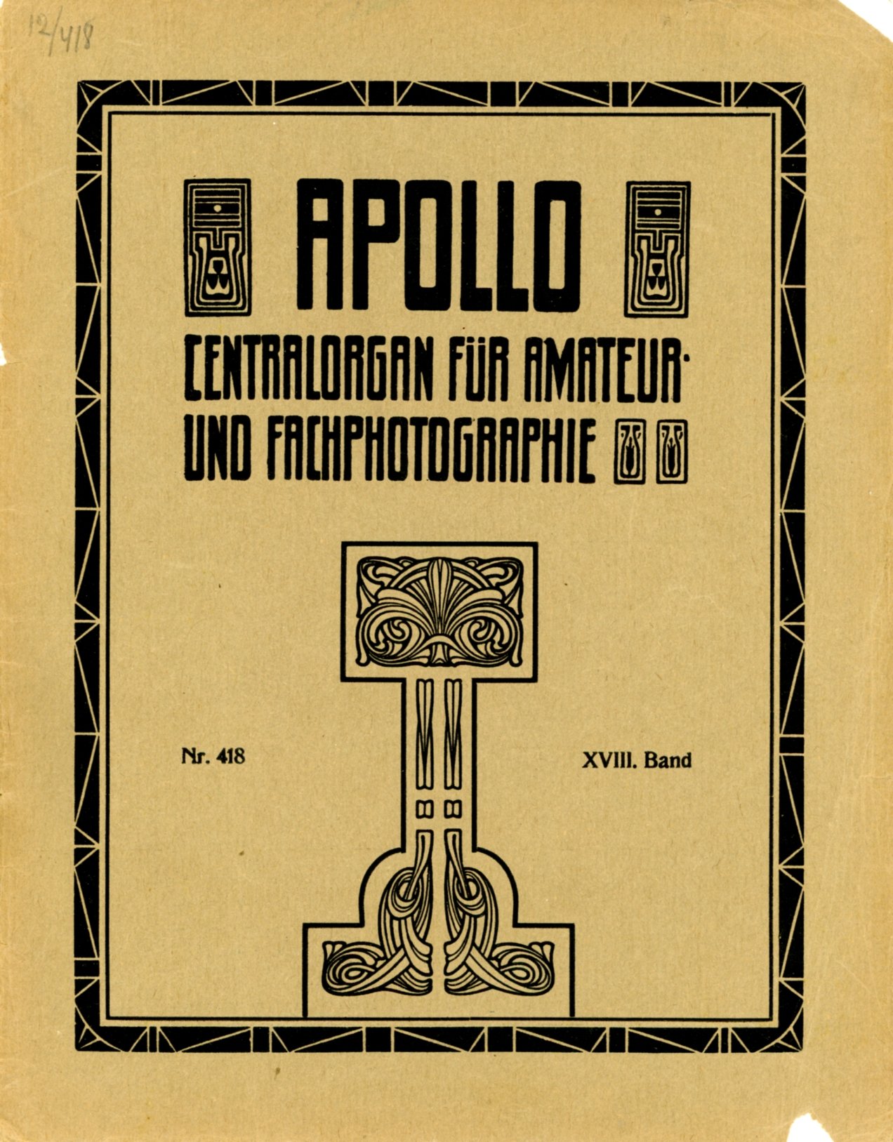 Журнал Apollo № 418, 22 November 1912 (Музей фотографії Київського національного університету технології та дизайну CC BY-NC-SA)