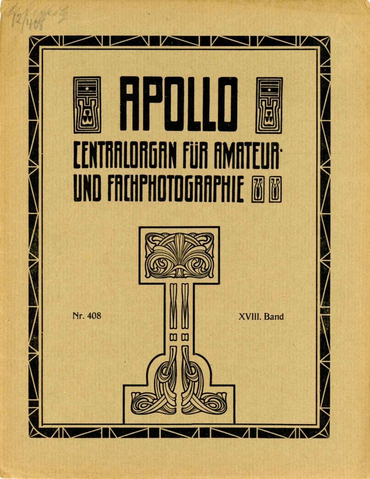 Журнал Apollo №408, 22 juni 1912 (Музей фотографії Київського національного університету технології та дизайну CC BY-NC-SA)