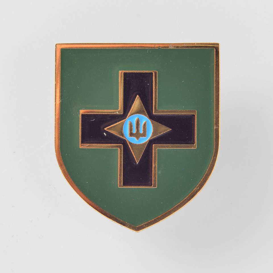 Значок з символікою 28 окремої механізованої бригади (Національний музей історії України CC BY-NC-SA)