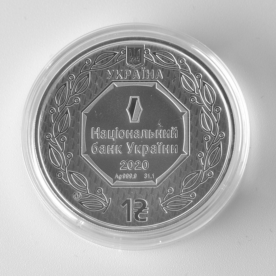 Монета інвестиційна, 1 гривня "Архістратиг Михаїл" (Національний музей історії України CC BY-NC-SA)