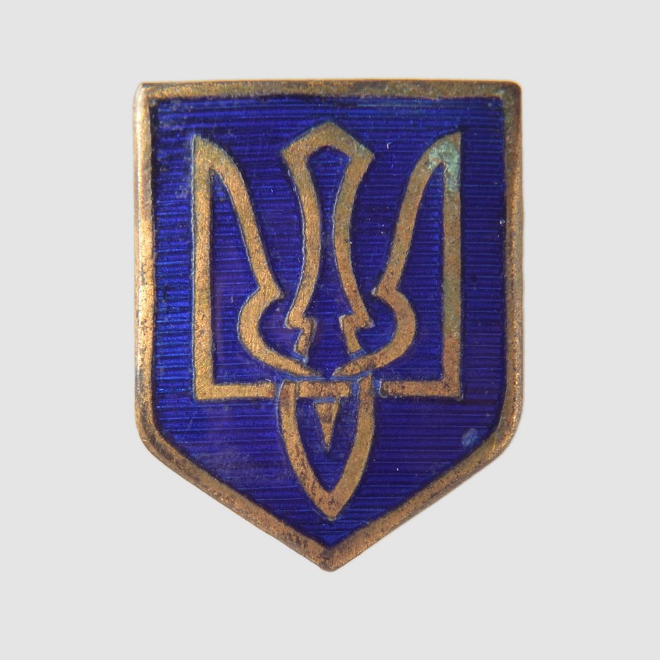 Значок з зображенням Тризуба (Національний музей історії України CC BY-NC-SA)