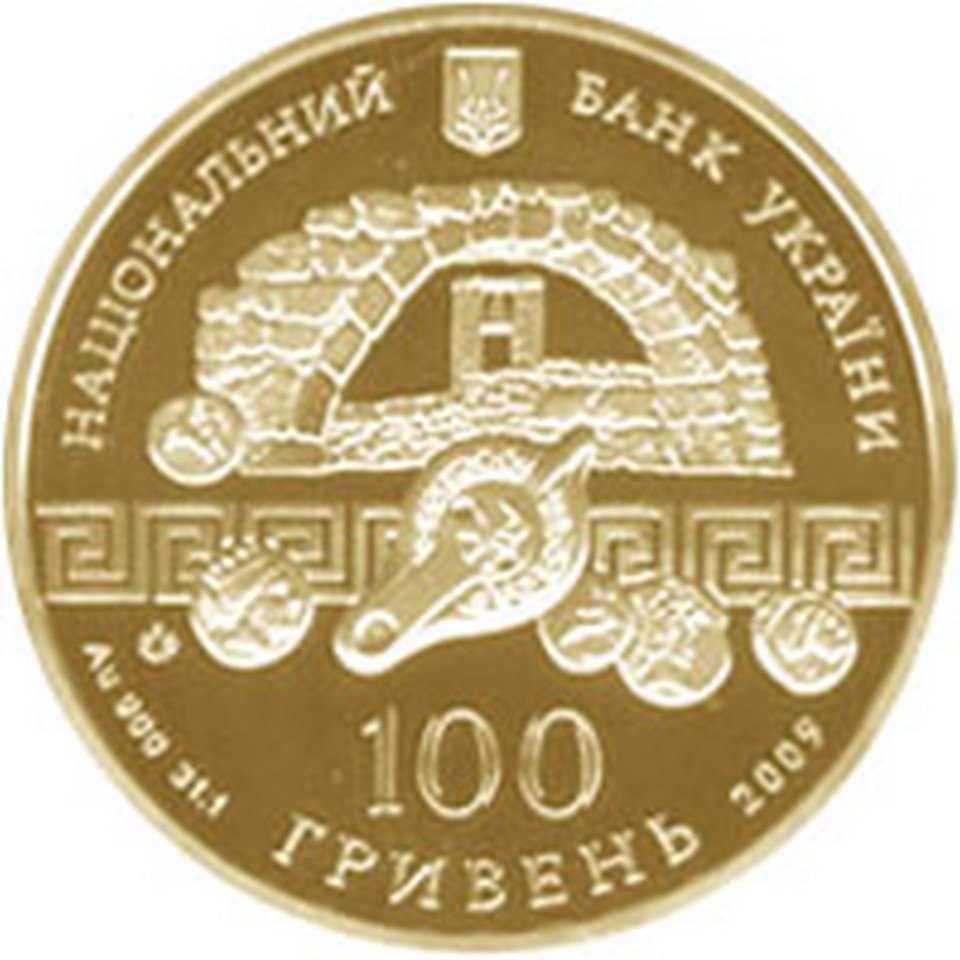 Монета пам'ятна, 100 гривень "Херсонес Таврійський" (Національний музей історії України CC BY-NC-SA)
