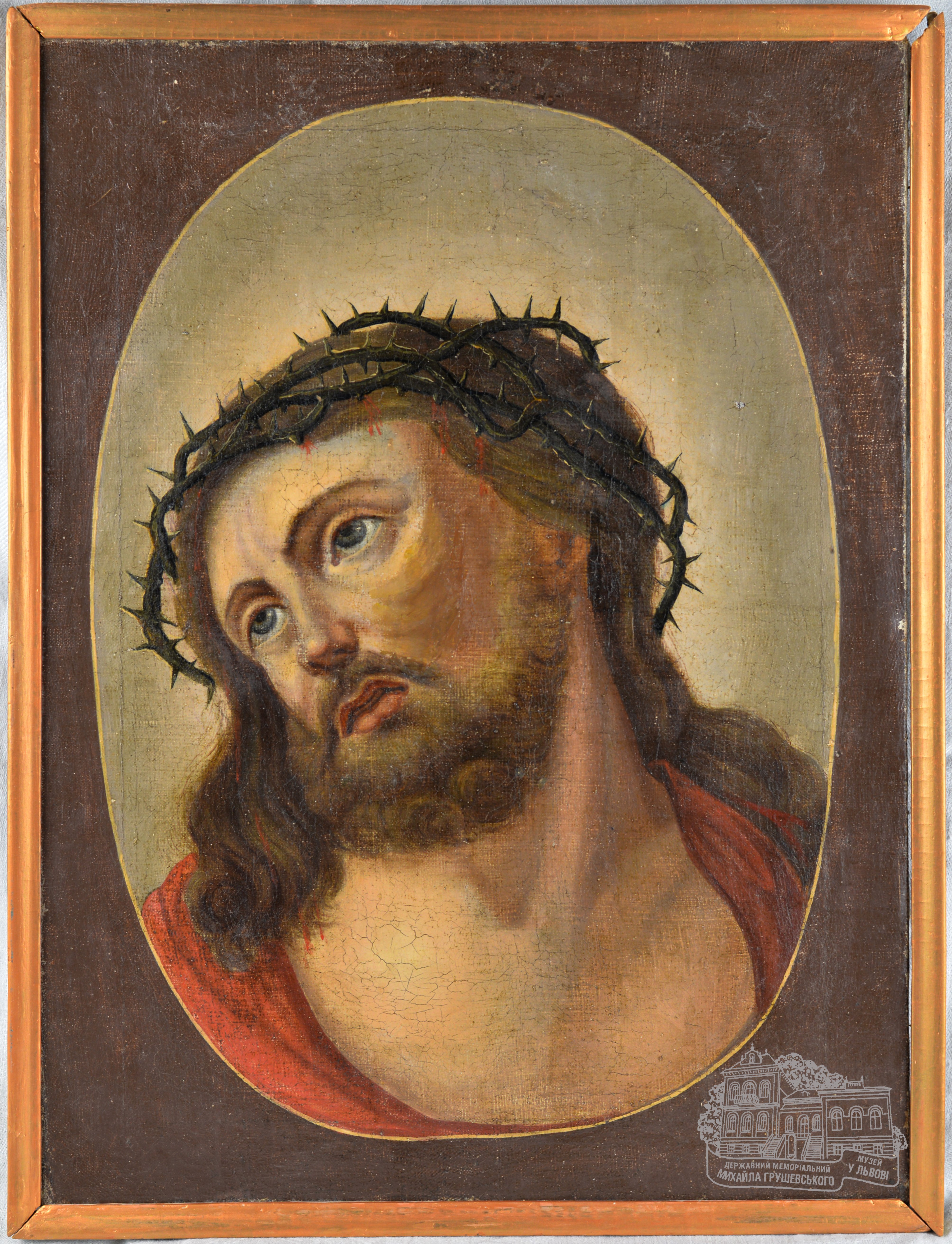 Образ Ісуса Христа1875р. (Державний меморіальний музей Михайла Грушевського у Львові CC BY-NC-SA)