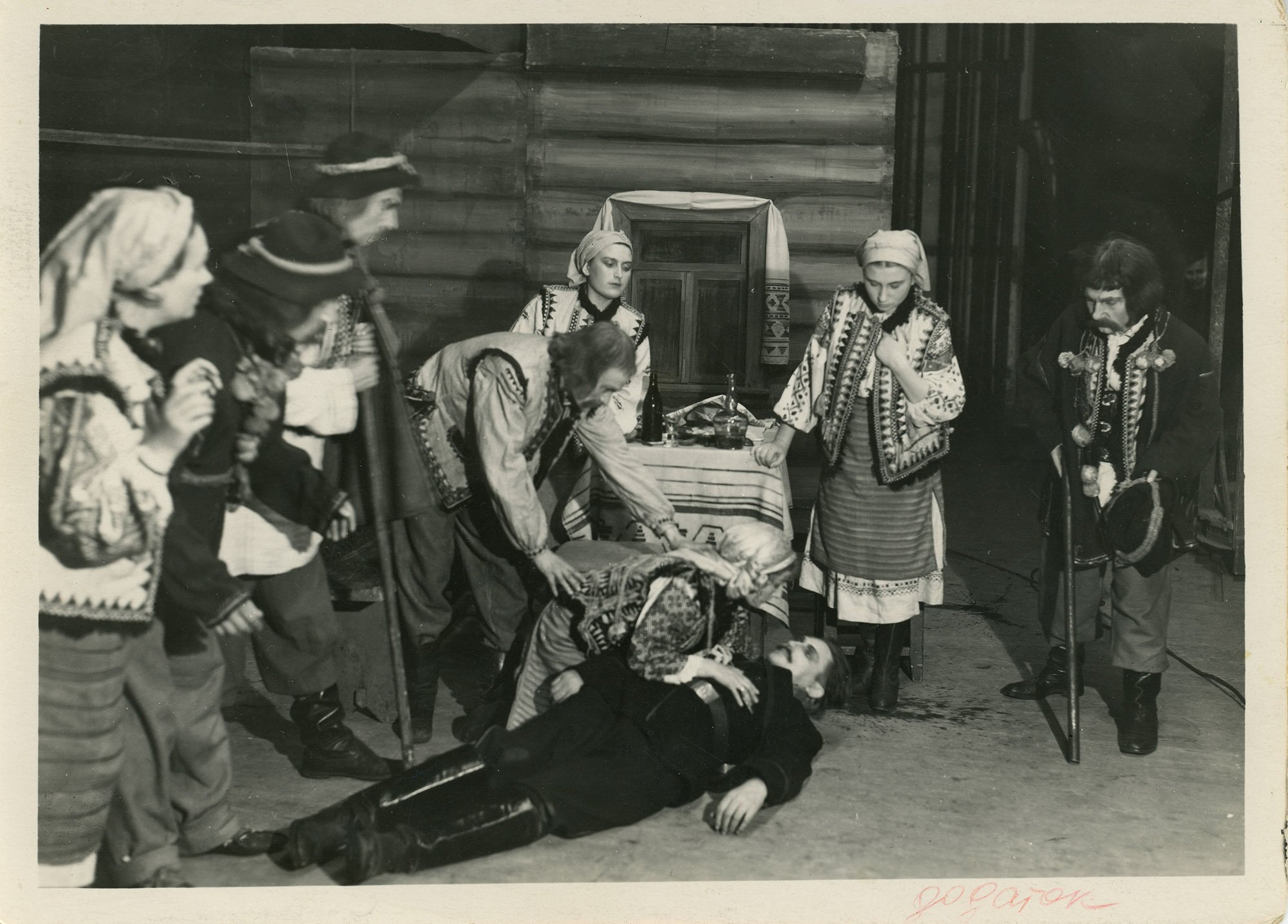 Сцена з вистави "Украдене щастя". ЛДУ, 1953 (Дім Франка / Franko House CC BY-NC-SA)