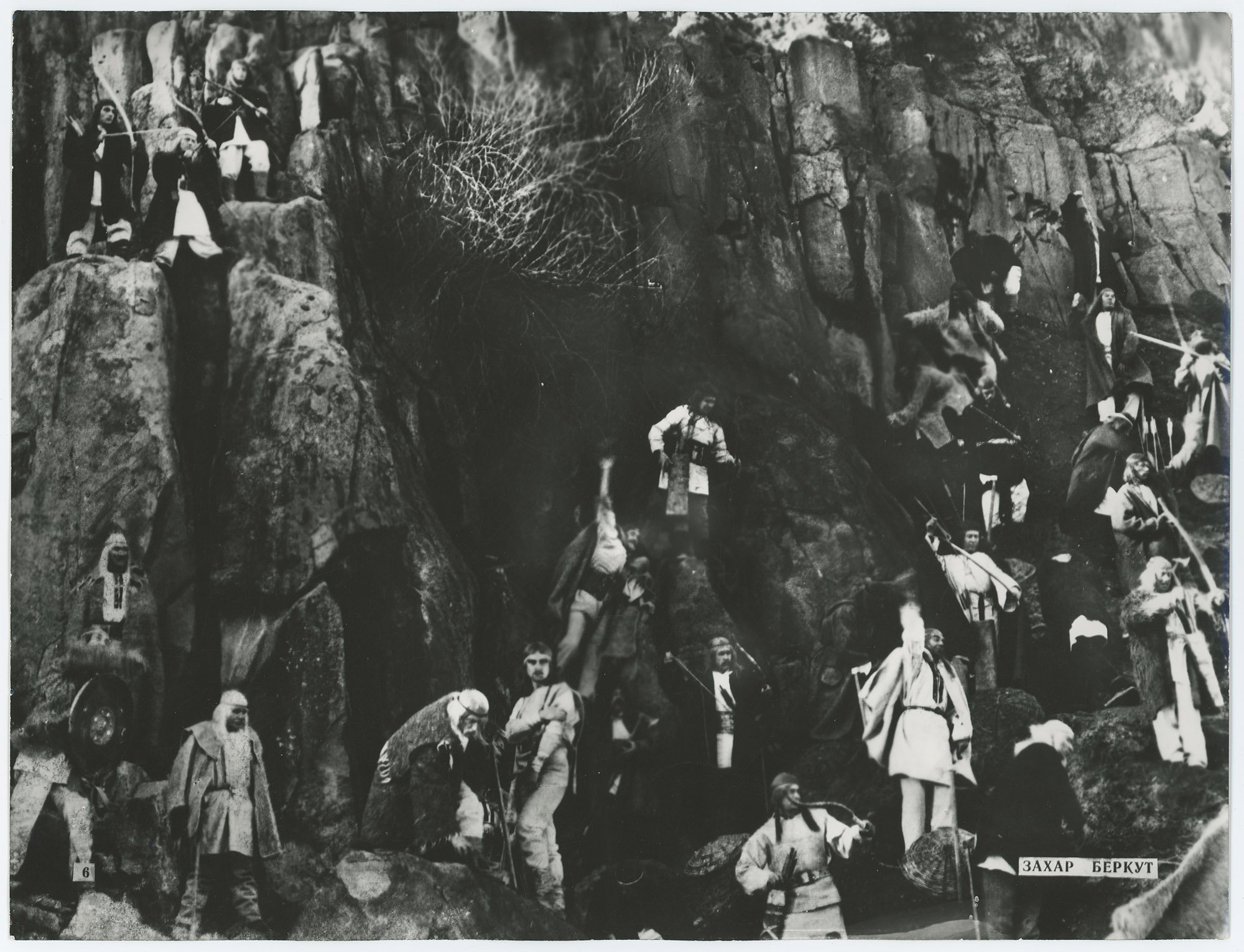 Кадр з фільму «Захар Беркут» 1971 (Дім Франка / Franko House CC BY-NC-SA)