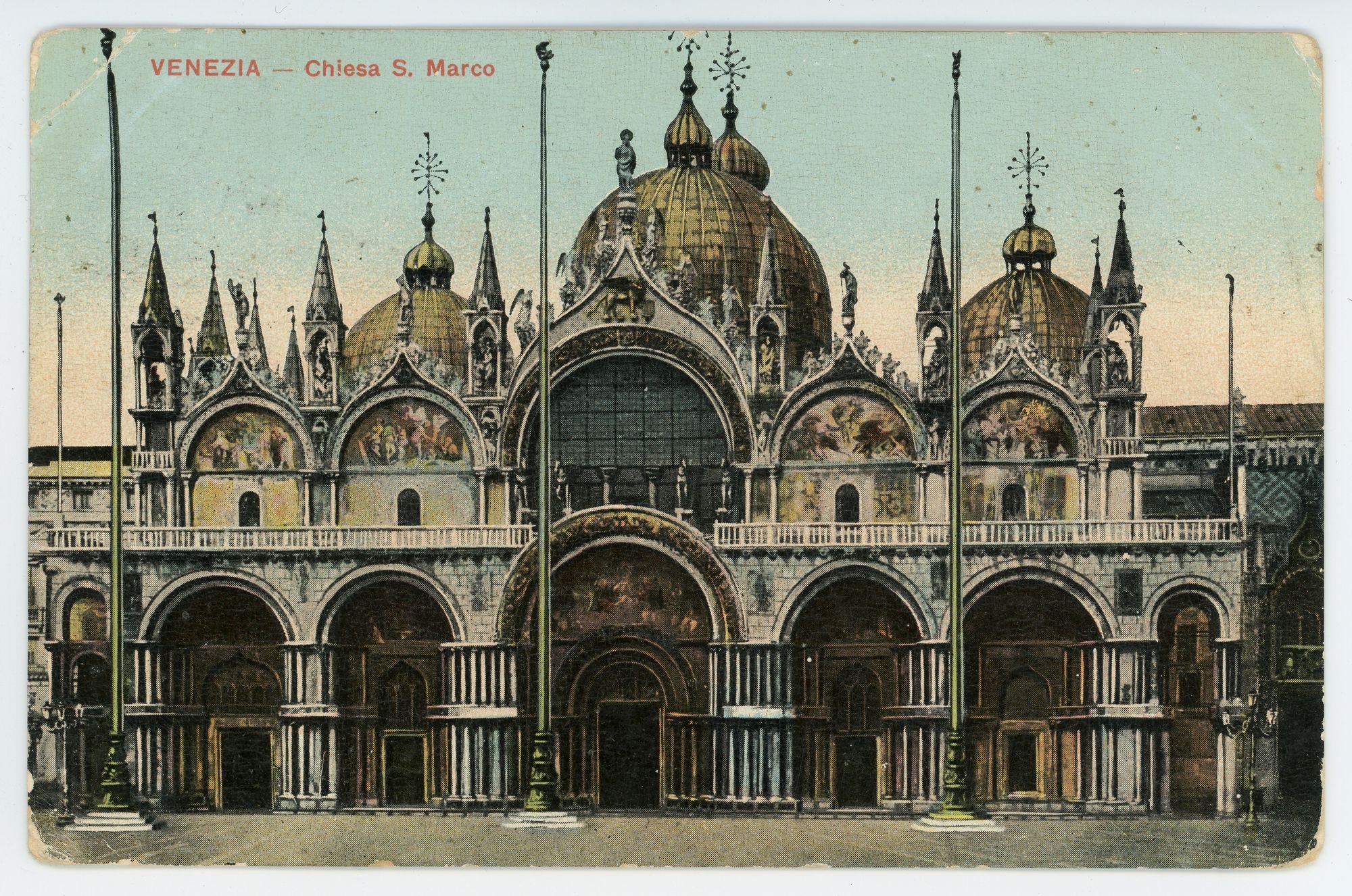 Поштівка. Венеція. Собор святого Марка. (Дім Франка / Franko House CC BY-NC-SA)