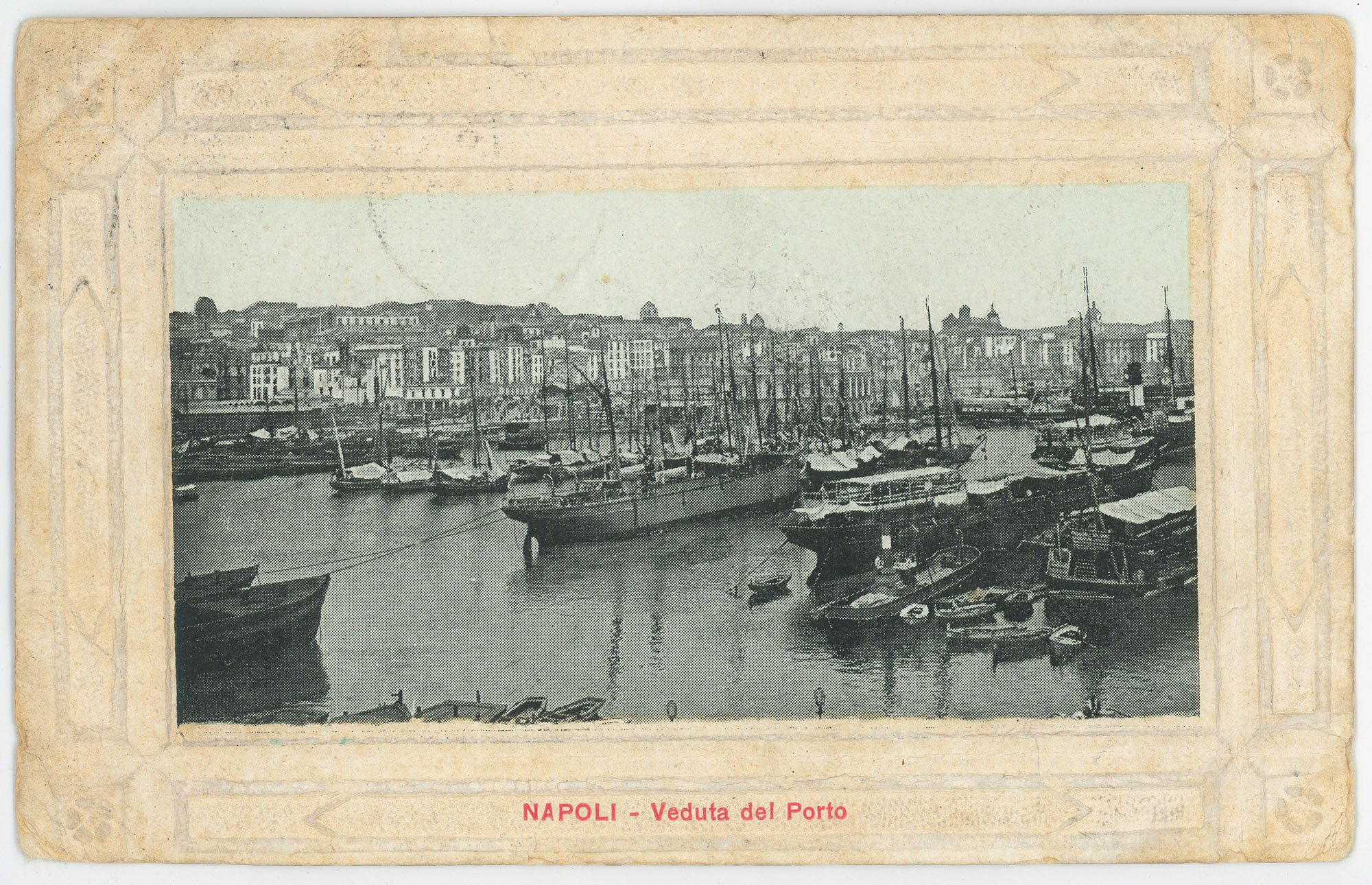 Поштівка. Неаполь – вид на порт (Дім Франка / Franko House CC BY-NC-SA)