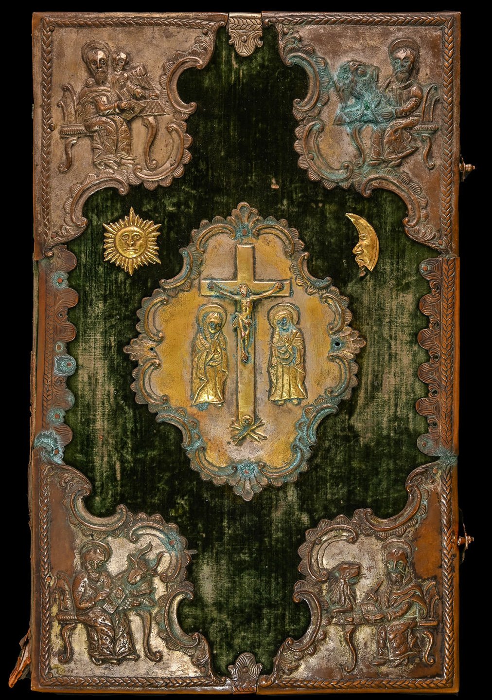 Євангеліє (Рівненський обласний краєзнавчий музей CC BY-NC-SA)