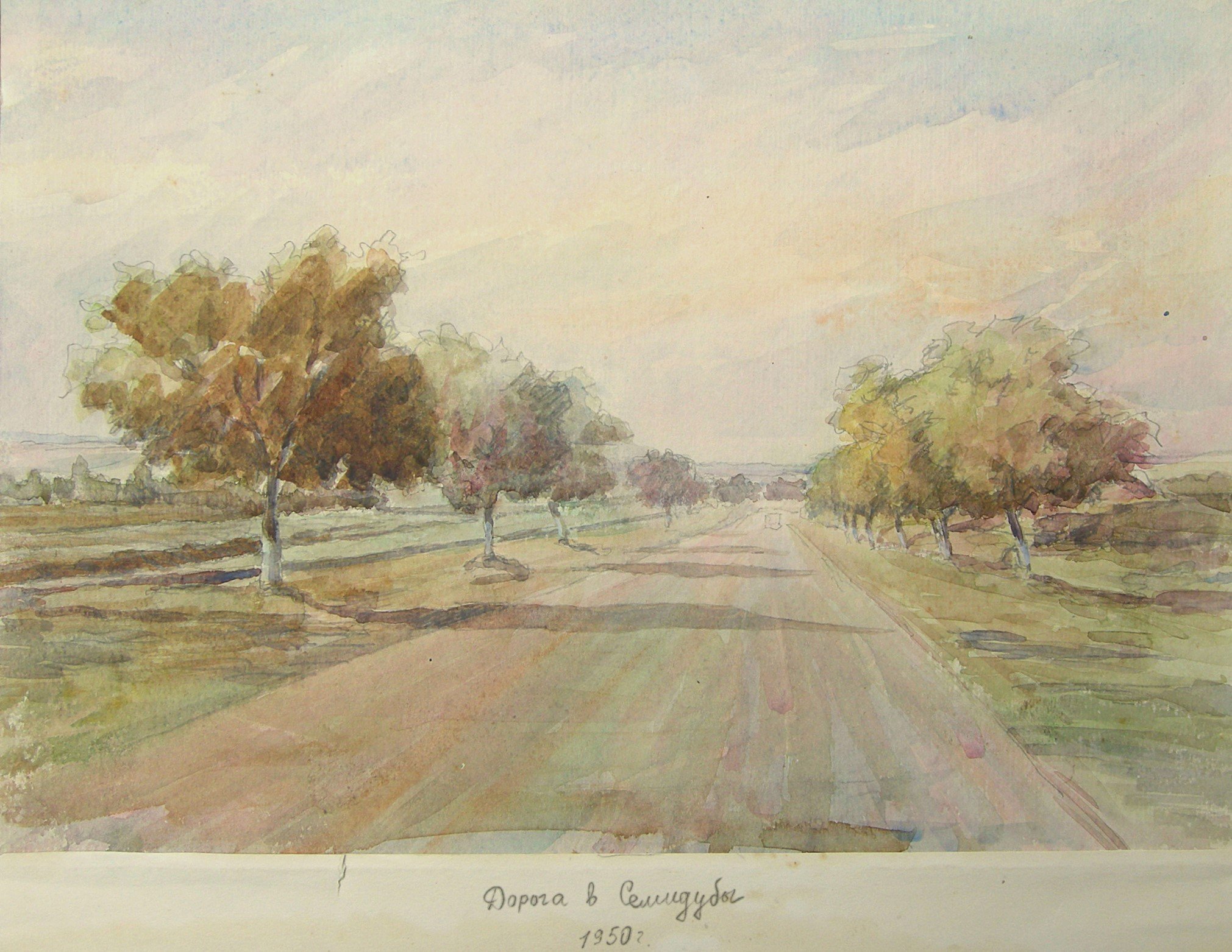 Картина "Дорога у Семидуби" 1950 р. (Рівненський обласний краєзнавчий музей CC BY-NC-SA)