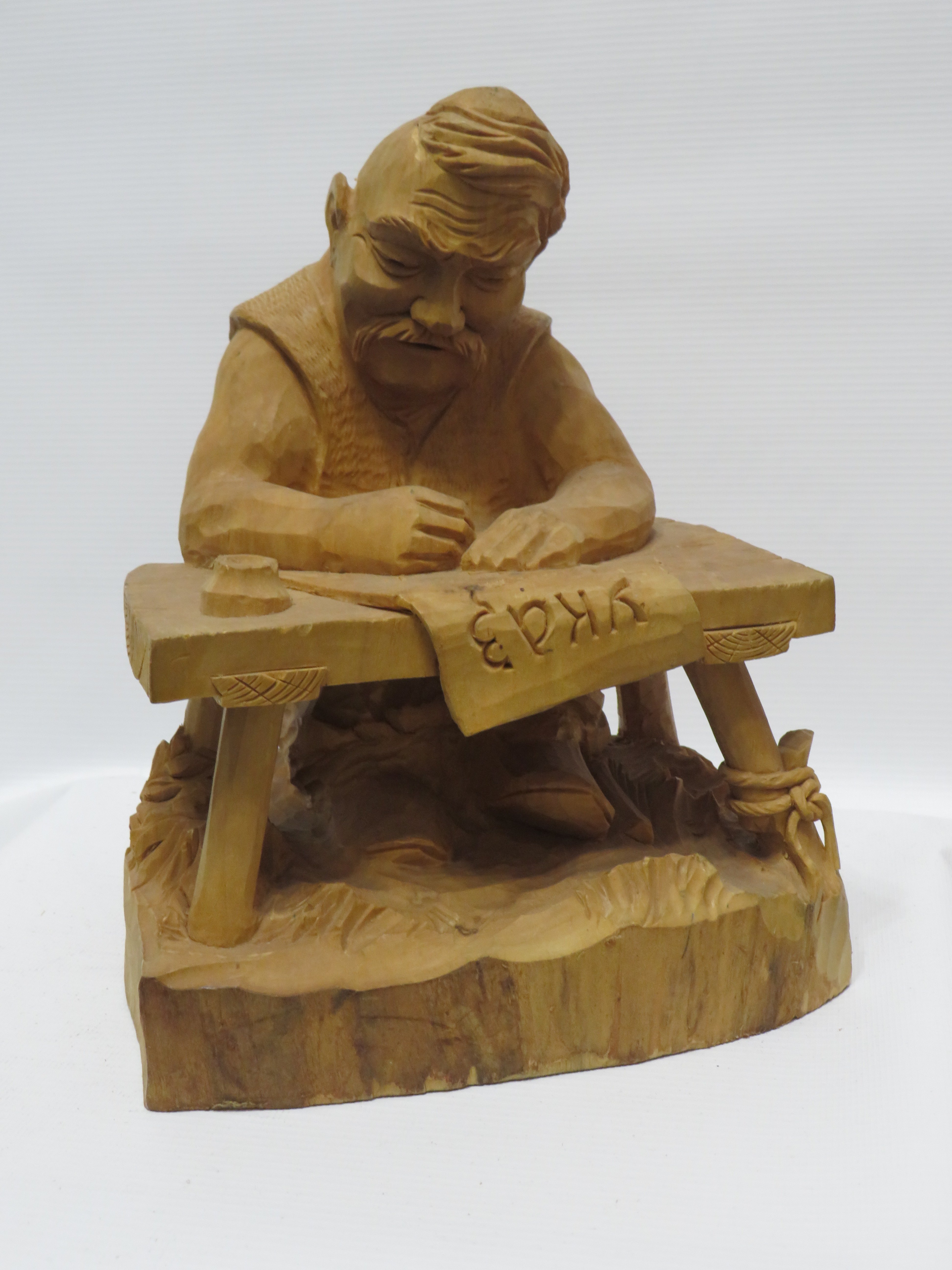 скульптура дерев'яна «Указ» (Рівненський обласний центр народної творчості CC BY-NC-SA)