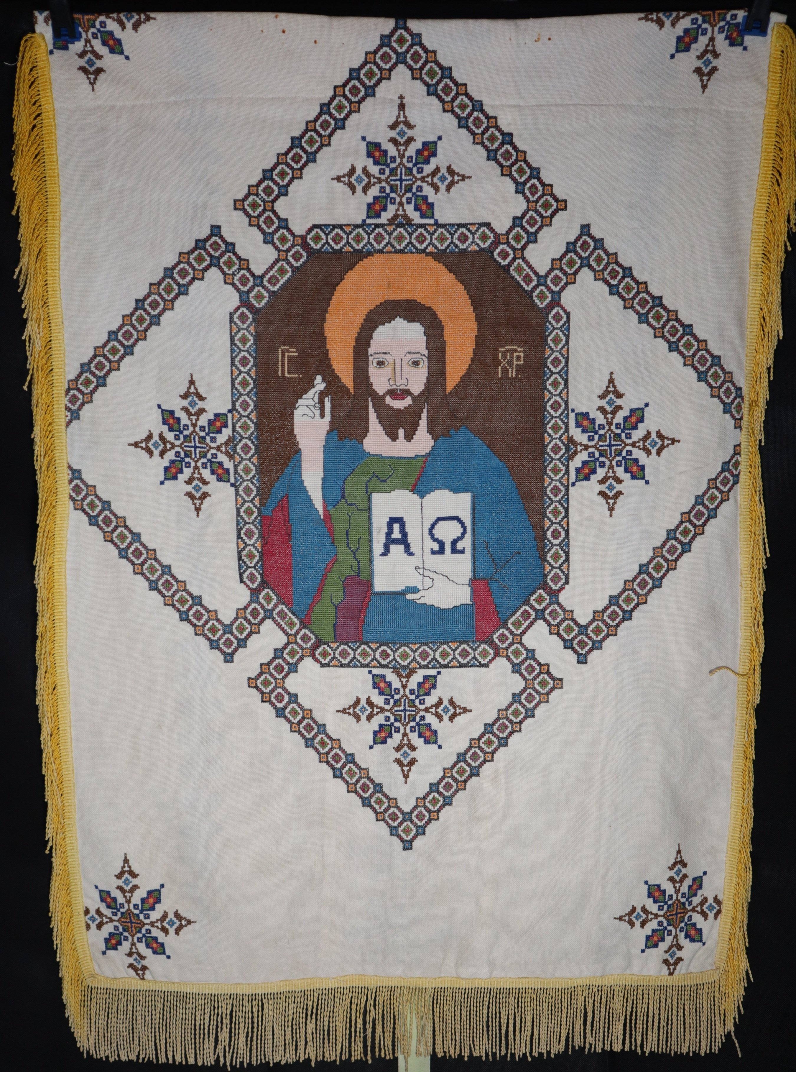 Хоругва " Ісус Христос", 70-і рр. ХХ ст. (Національний заповідник "Замки Тернопілля" CC BY-NC-SA)