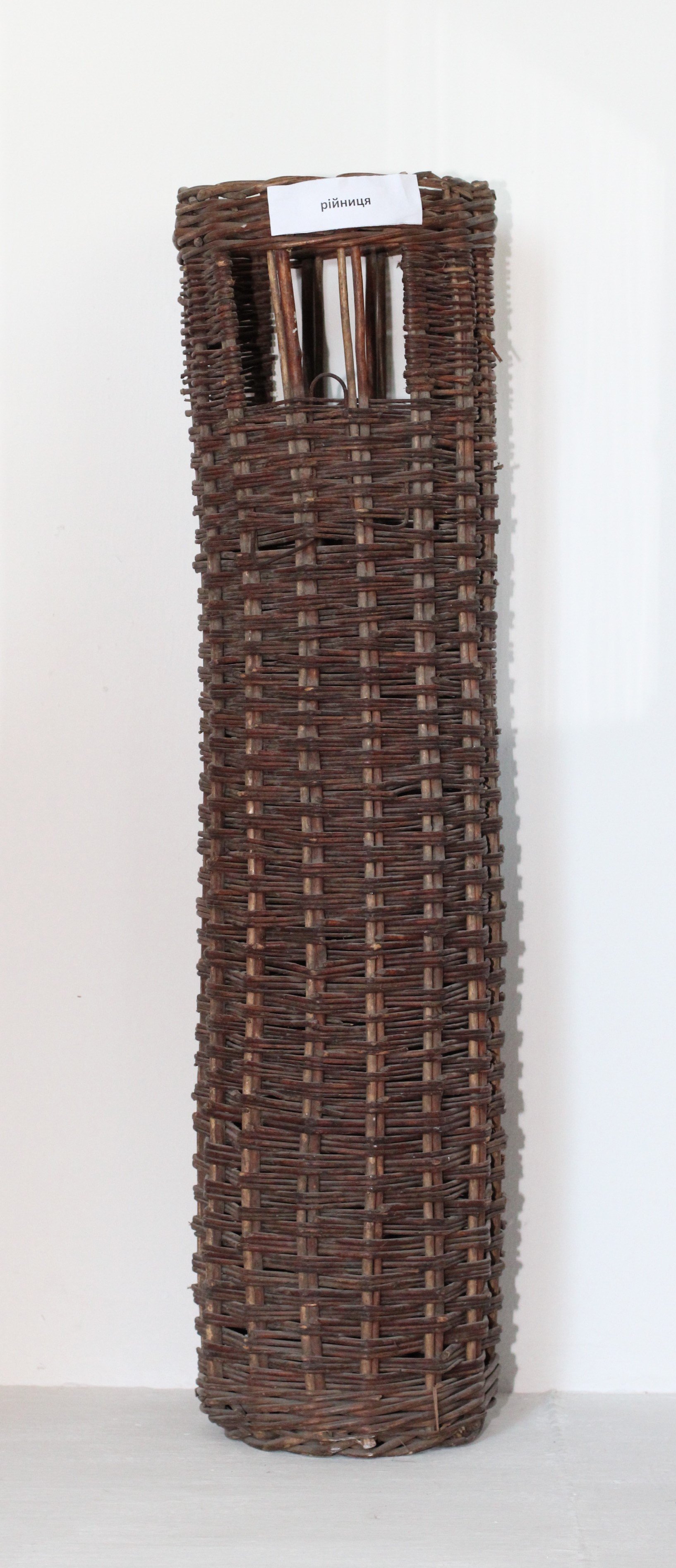 Корзина плетена з лози (Кременецький краєзнавчий музей CC BY-NC-SA)