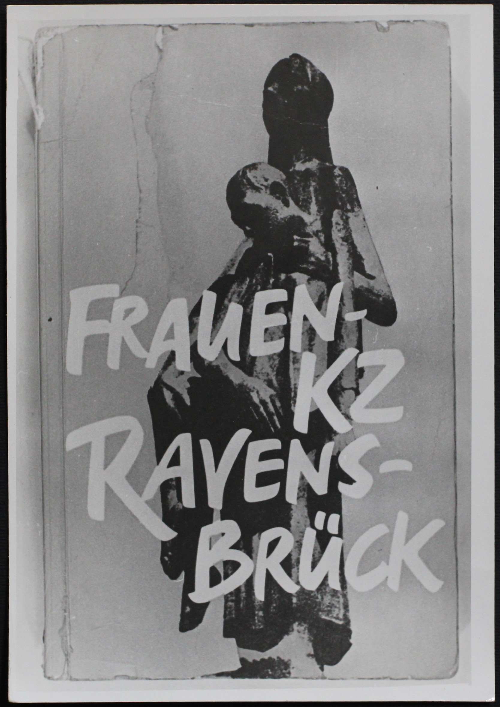 "Frauen-kz Ravens-Bruck" (Кременецький краєзнавчий музей CC BY-NC-SA)