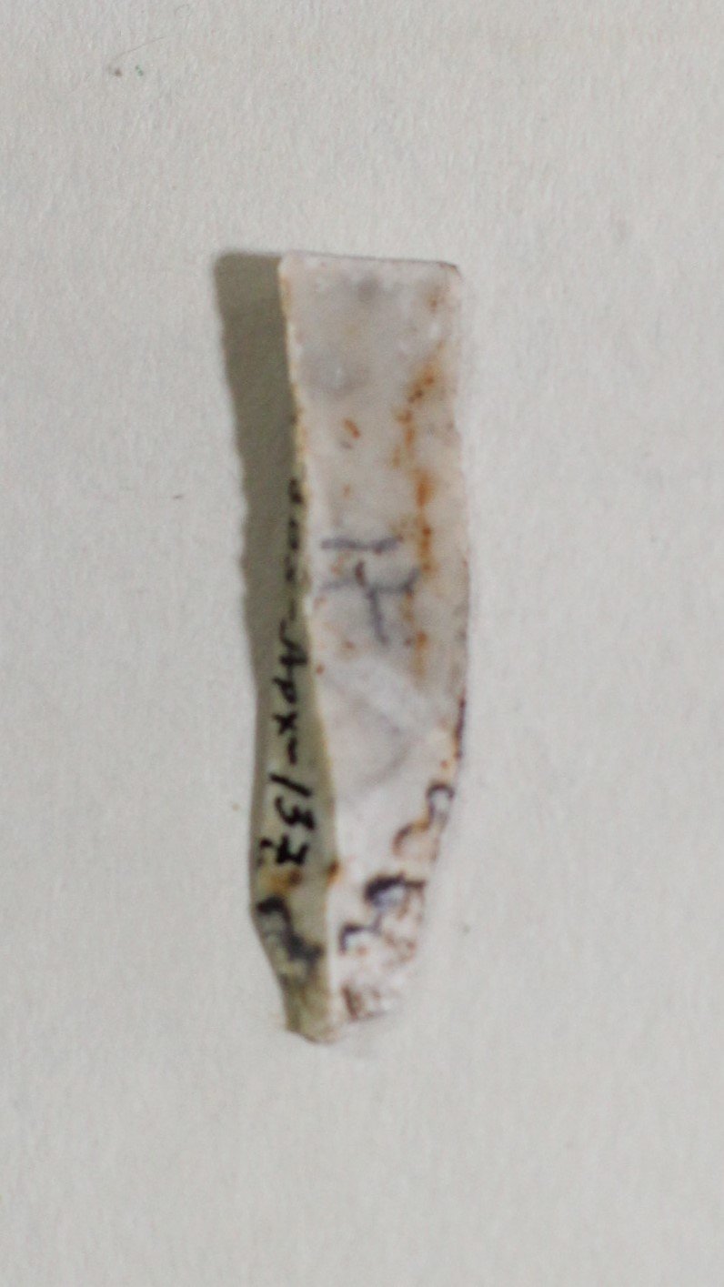 Крем'яний ніж №7 (Кременецький краєзнавчий музей CC BY-NC-SA)