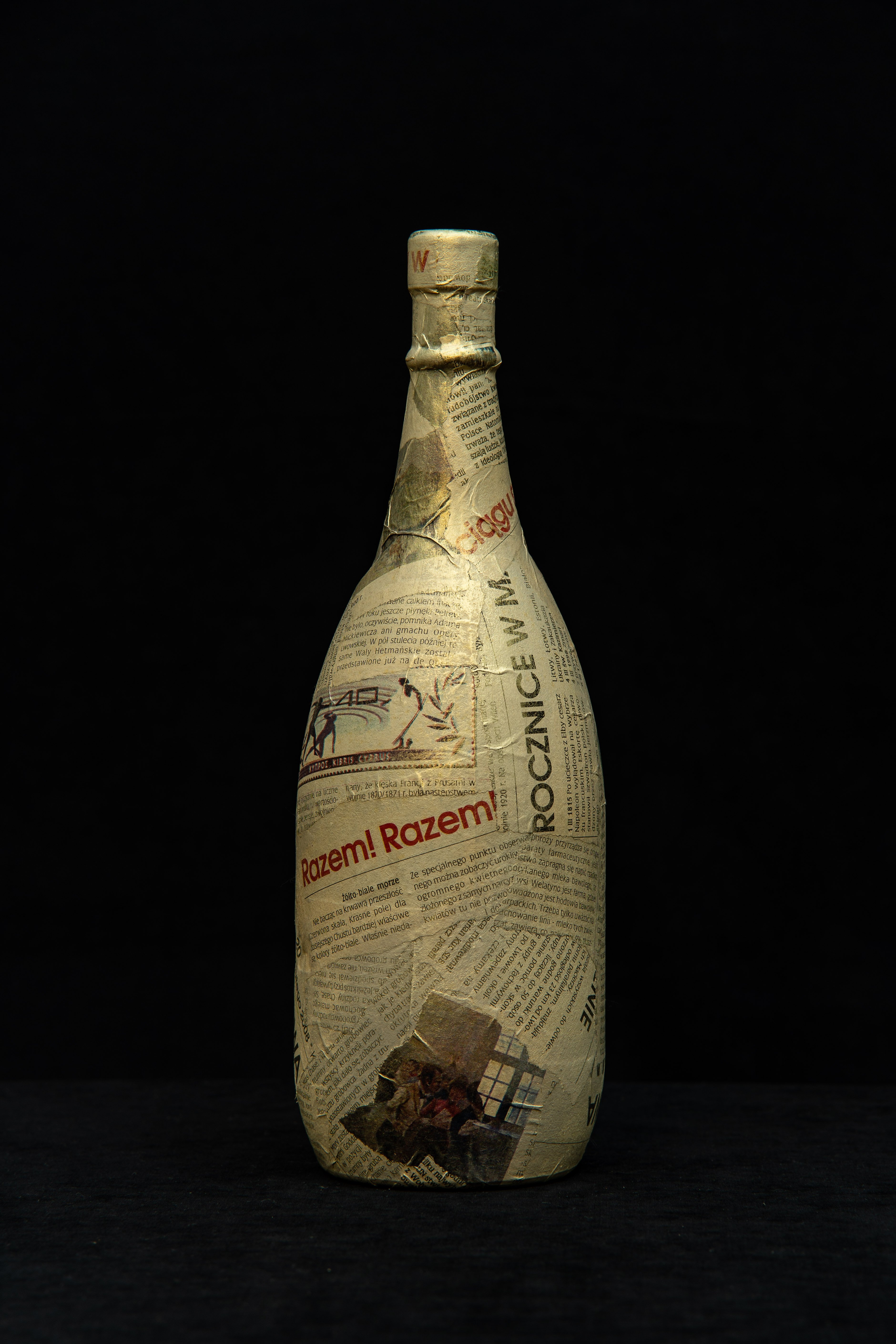 Пляшка декоративна (Ківерцівський краєзнавчий музей CC BY-NC-SA)