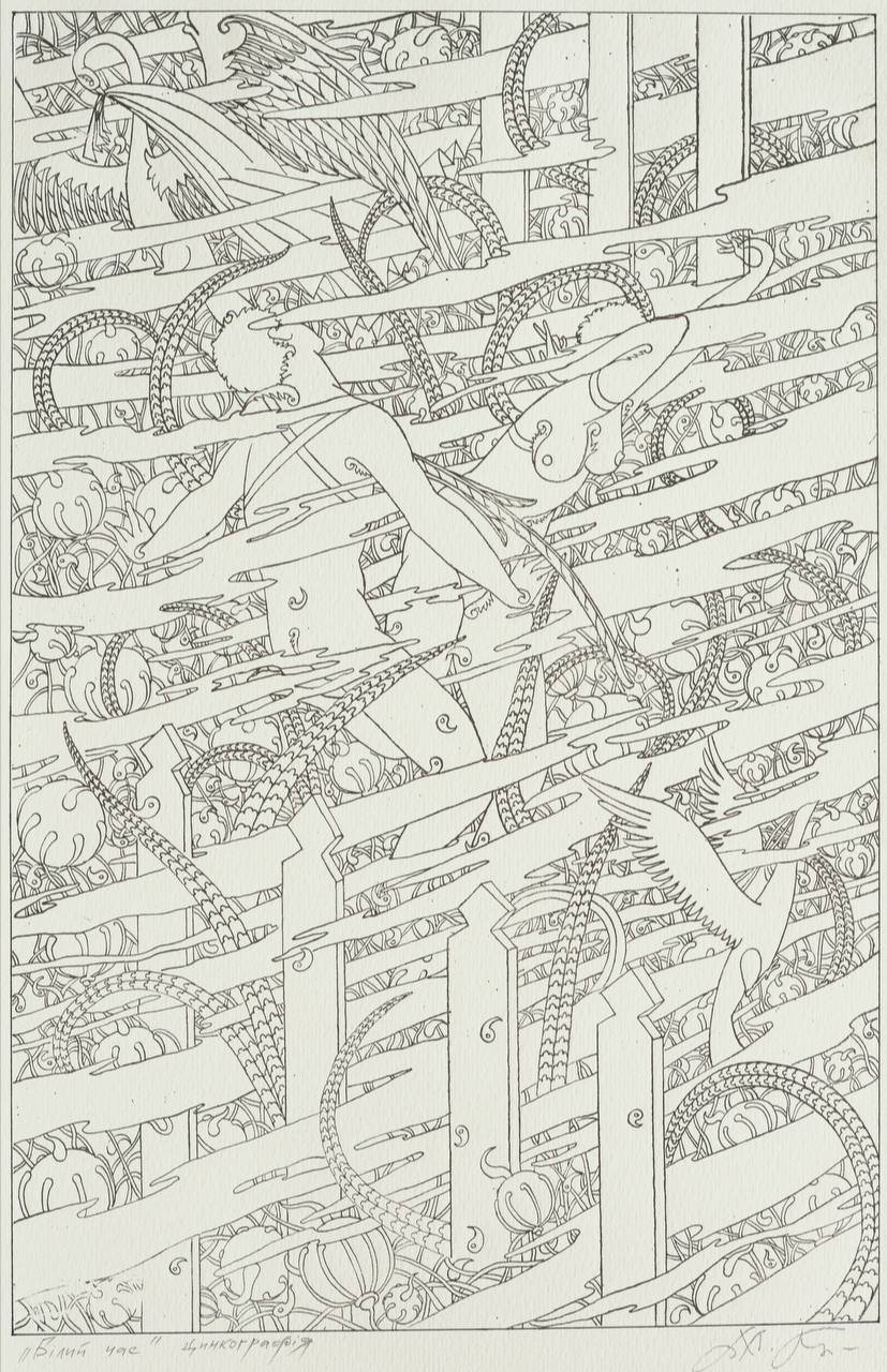 Кумановський Микола, із циклу «Білий час», 1980-ті р. (Музей сучасного українського мистецтва Корсаків CC BY-NC-SA)