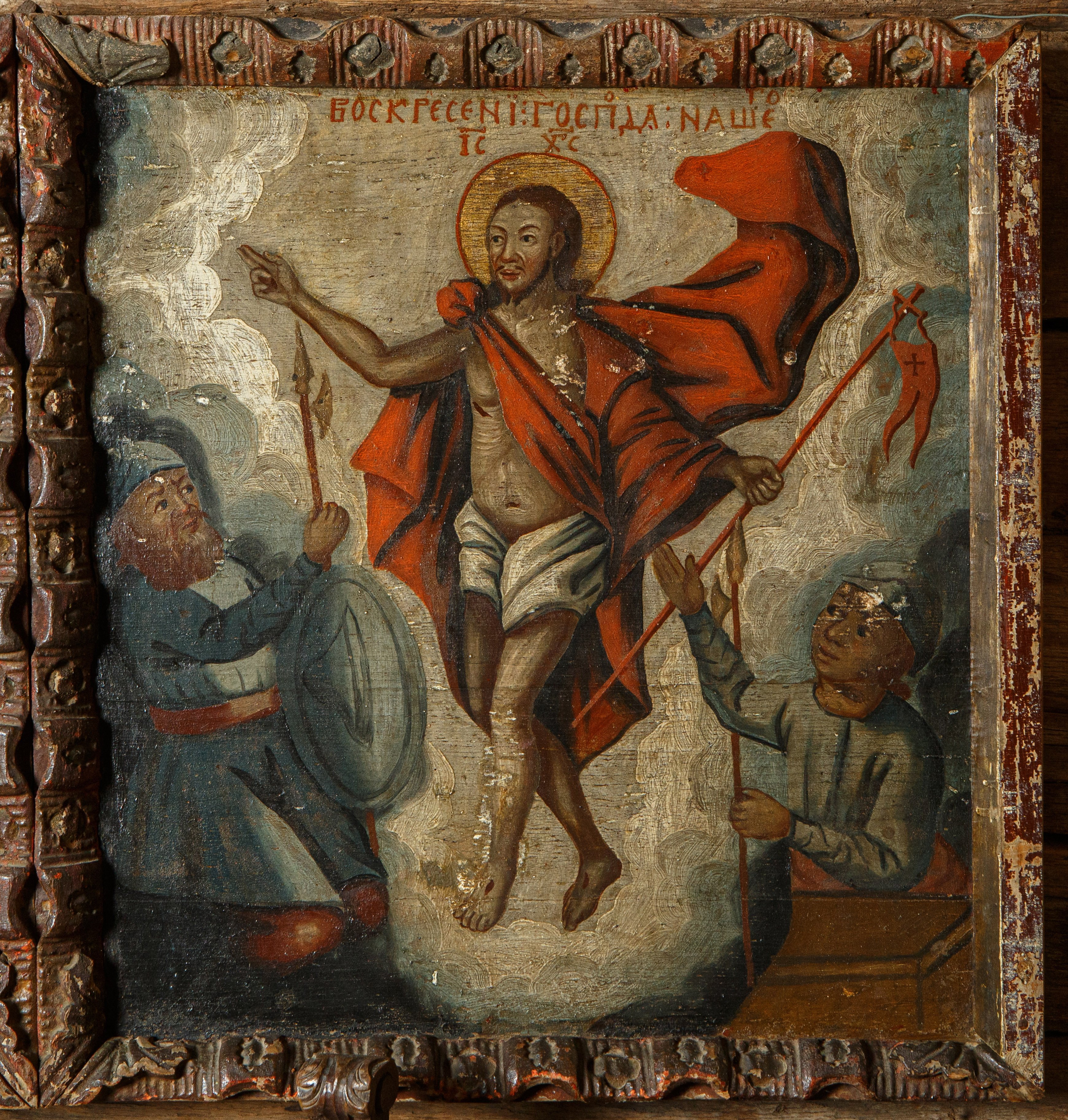 ікона “Воскресіння Господа нашого Ісуса Христа” (Закарпатський музей народної архітектури та побуту CC BY-NC-SA)