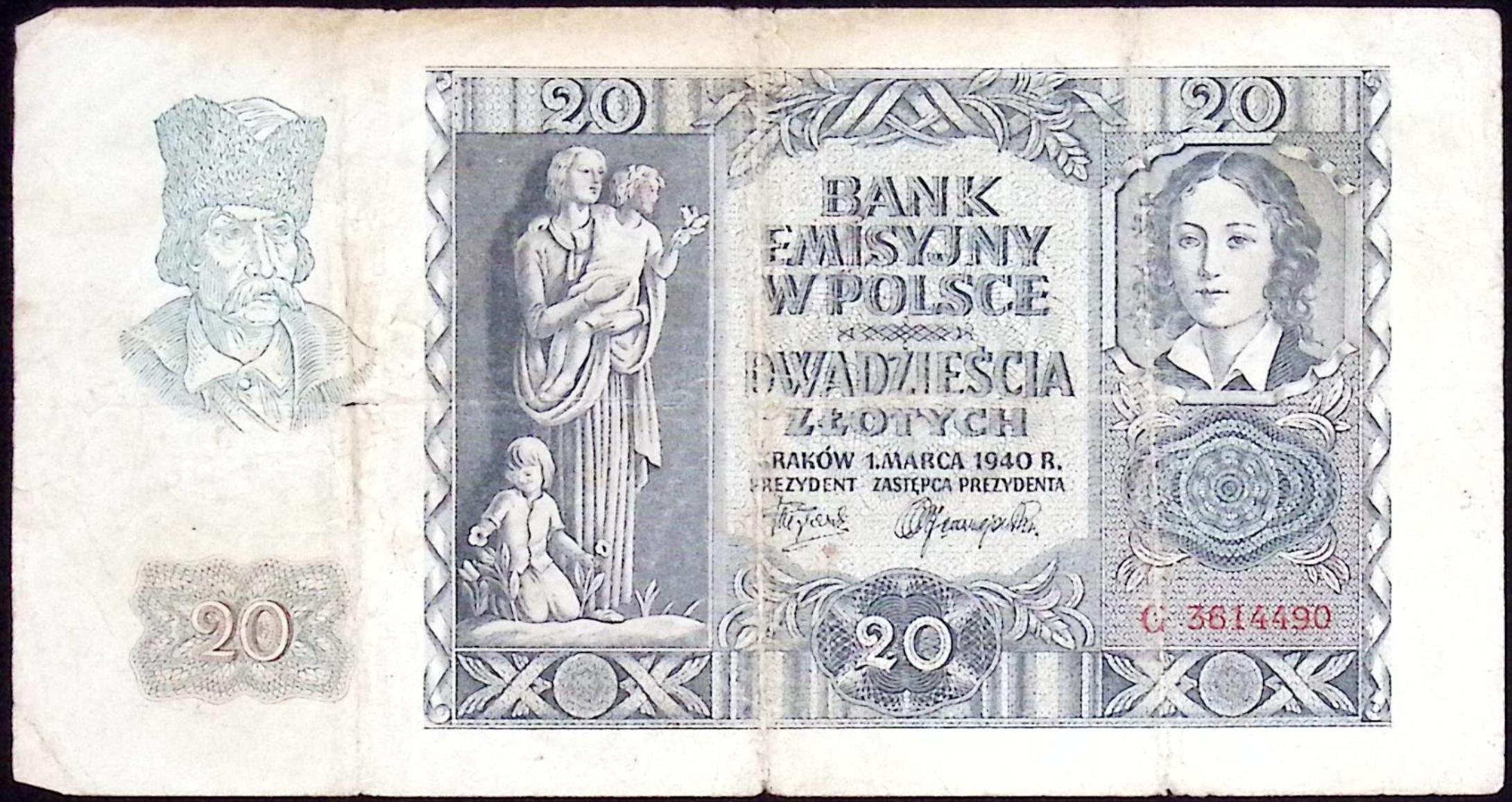Польська банкнота номіналом 20 злотих. Німецька окупація. 1940 рік (Національний заповідник "Хортиця" CC BY-NC-SA)